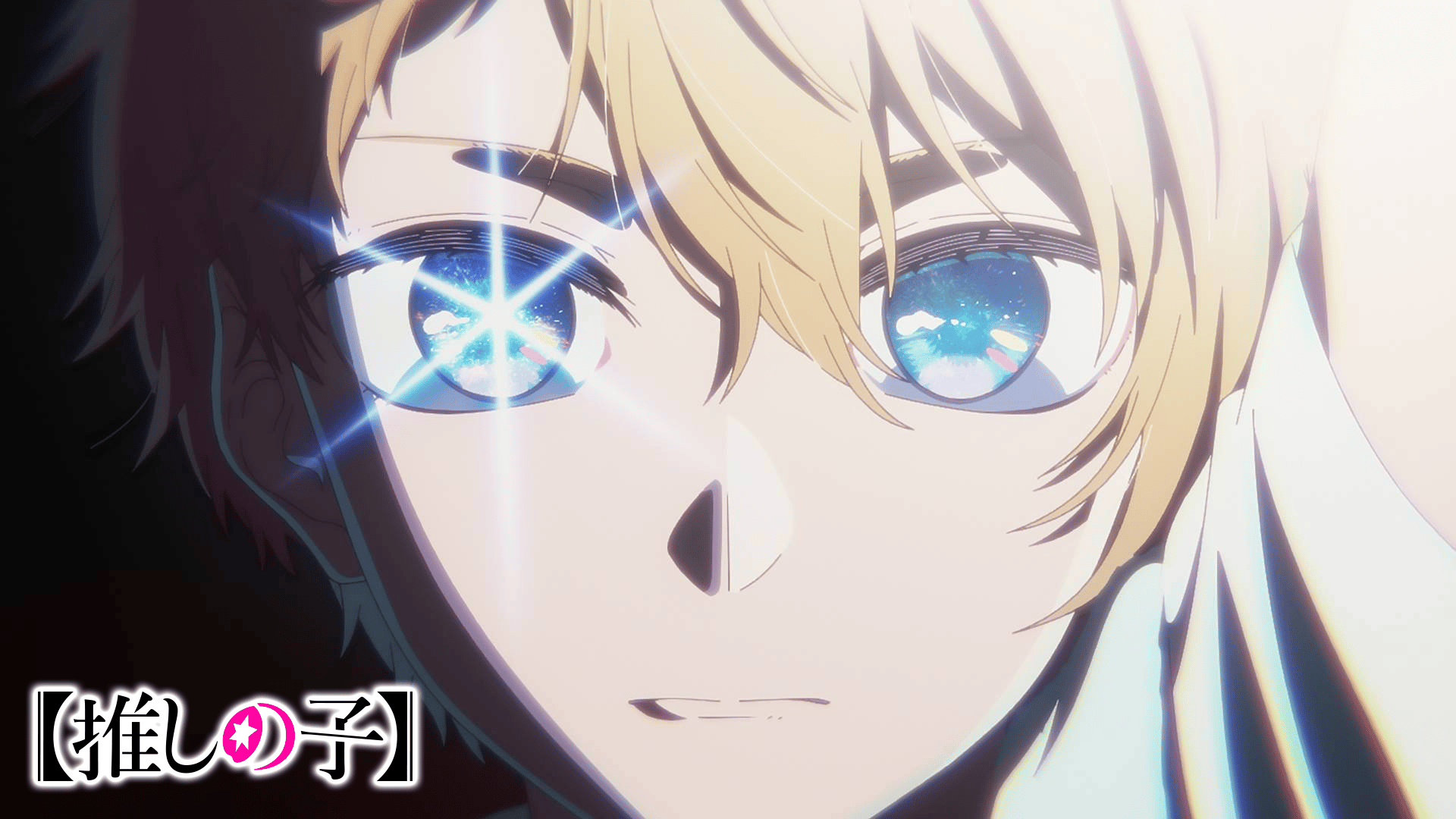 聖闘士星矢 - シーズン1 - 66話 (アニメ) | 無料動画・見逃し配信を