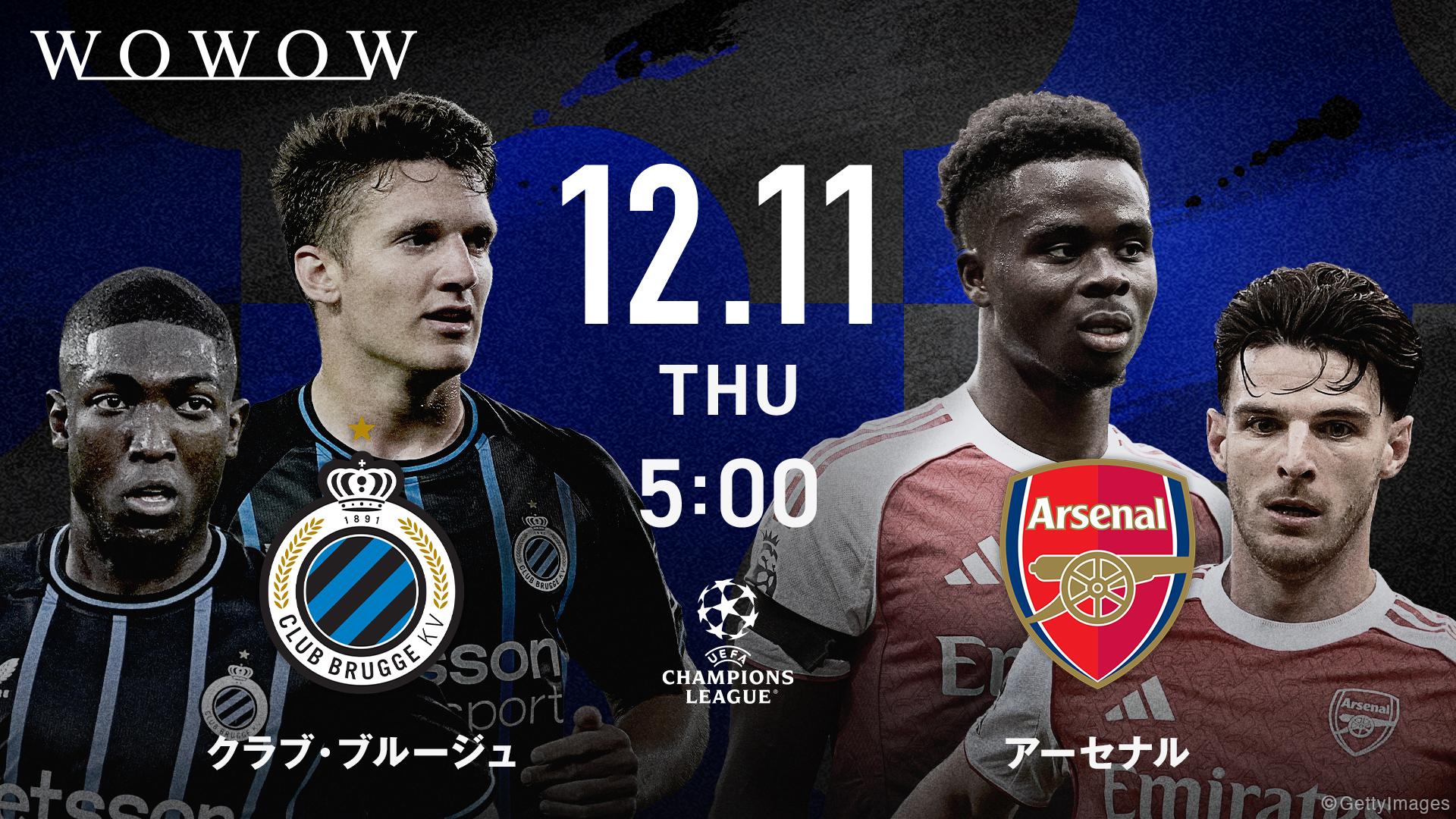 バーゼルvsコペンハーゲン : 1st leg 【欧州サッカー UEFA