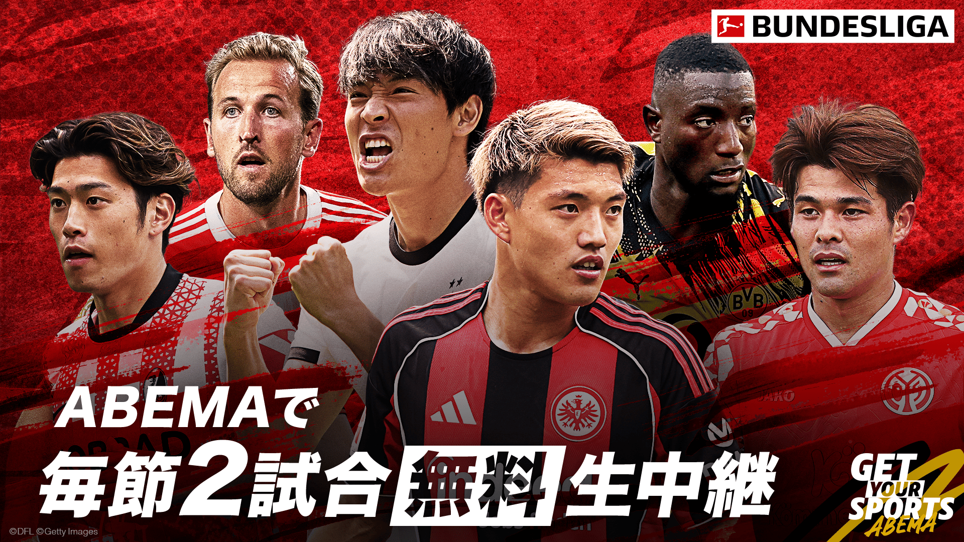 リバプール 遠藤 ♯3 カラバオカップ優勝 リバプール 遠藤 ♯3