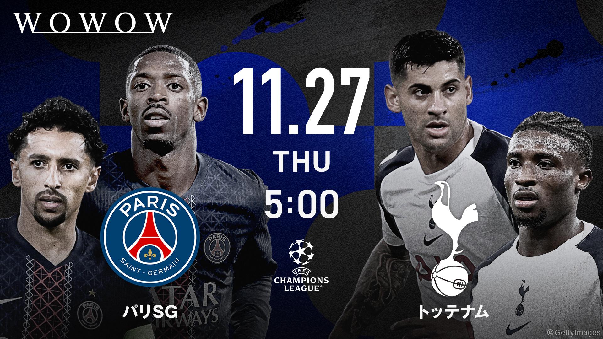 大谷翔平二刀流｜ドジャースvsエンゼルス2025.8.14【MLB2025