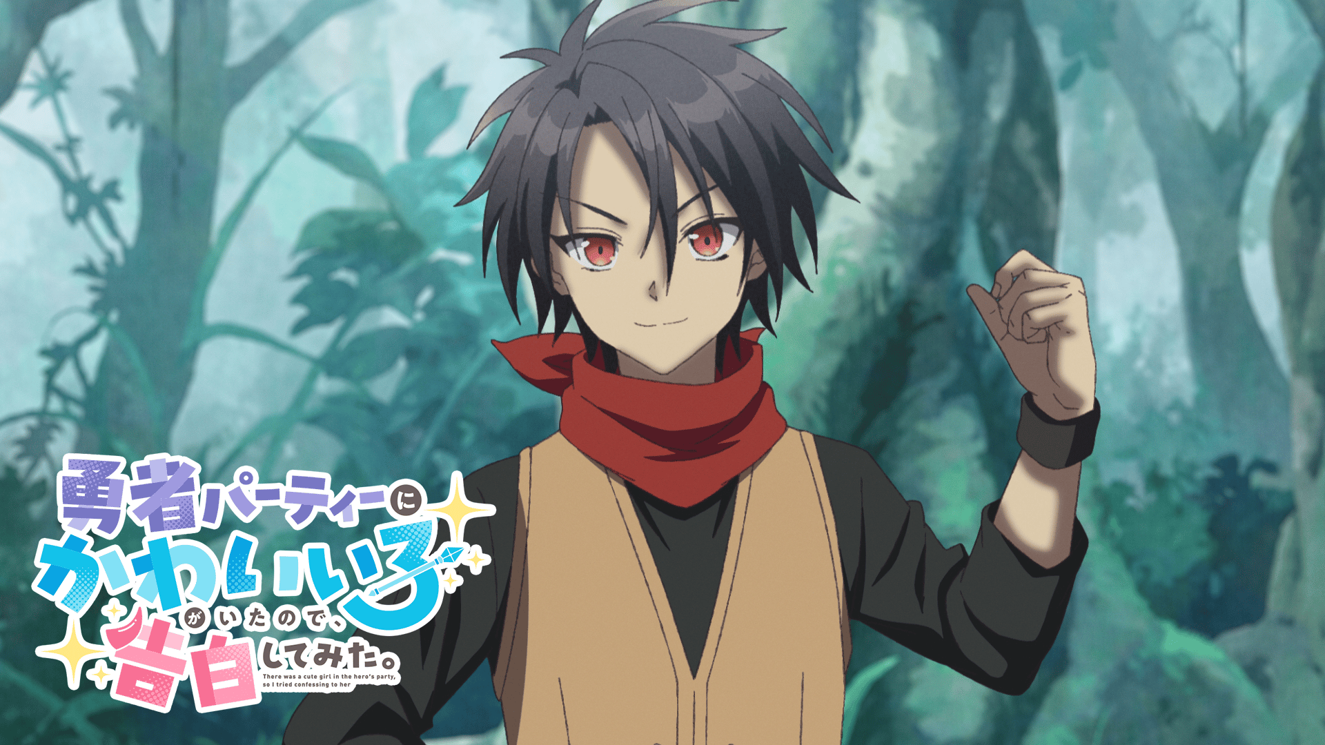 ジャイアントロボ THE ANIMATION 地球が静止する日 - シーズン1 - 7話