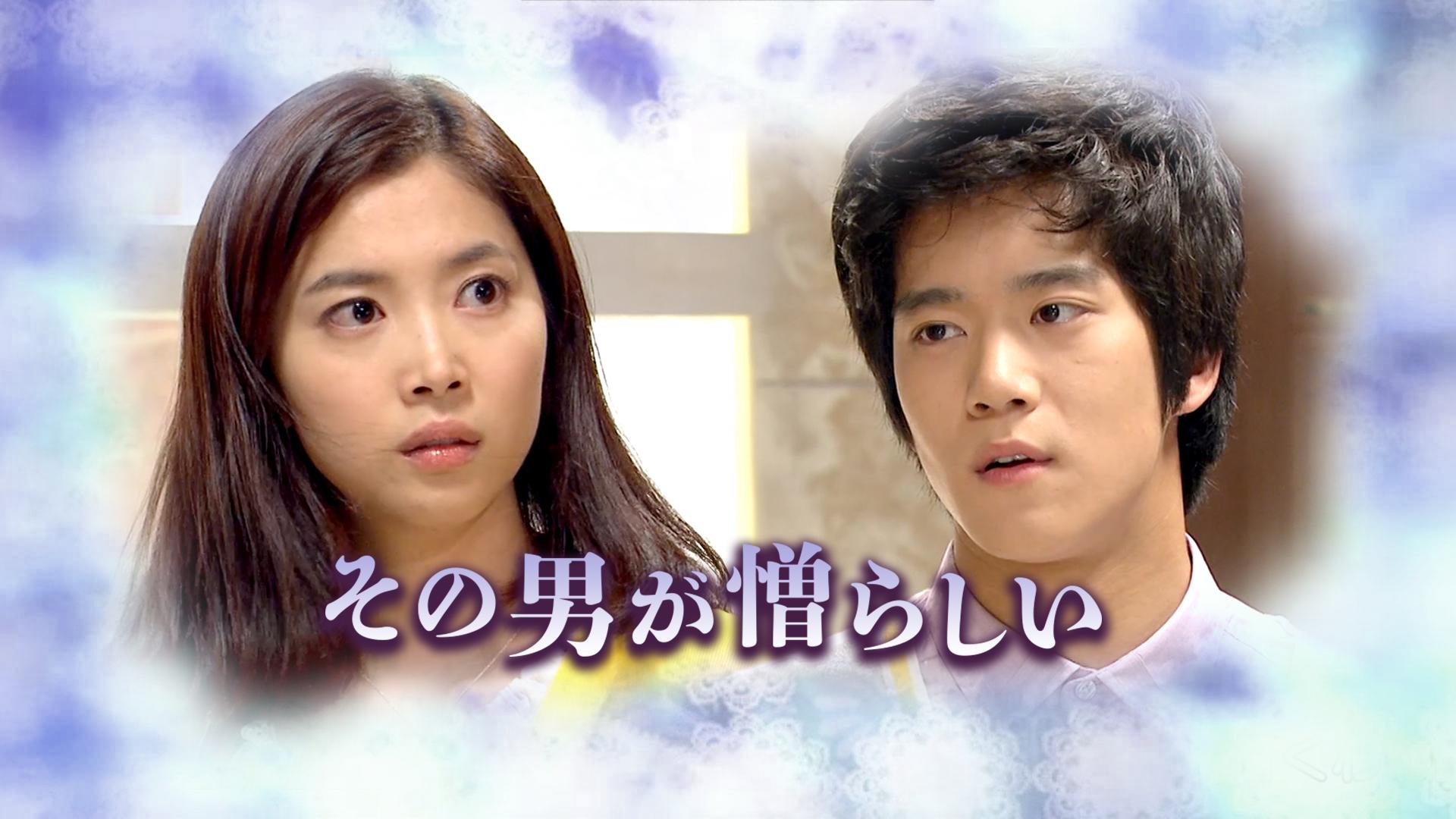 ゼロ婚~恋はプロポーズのあとで~ (韓国・中国ドラマ) | 無料動画