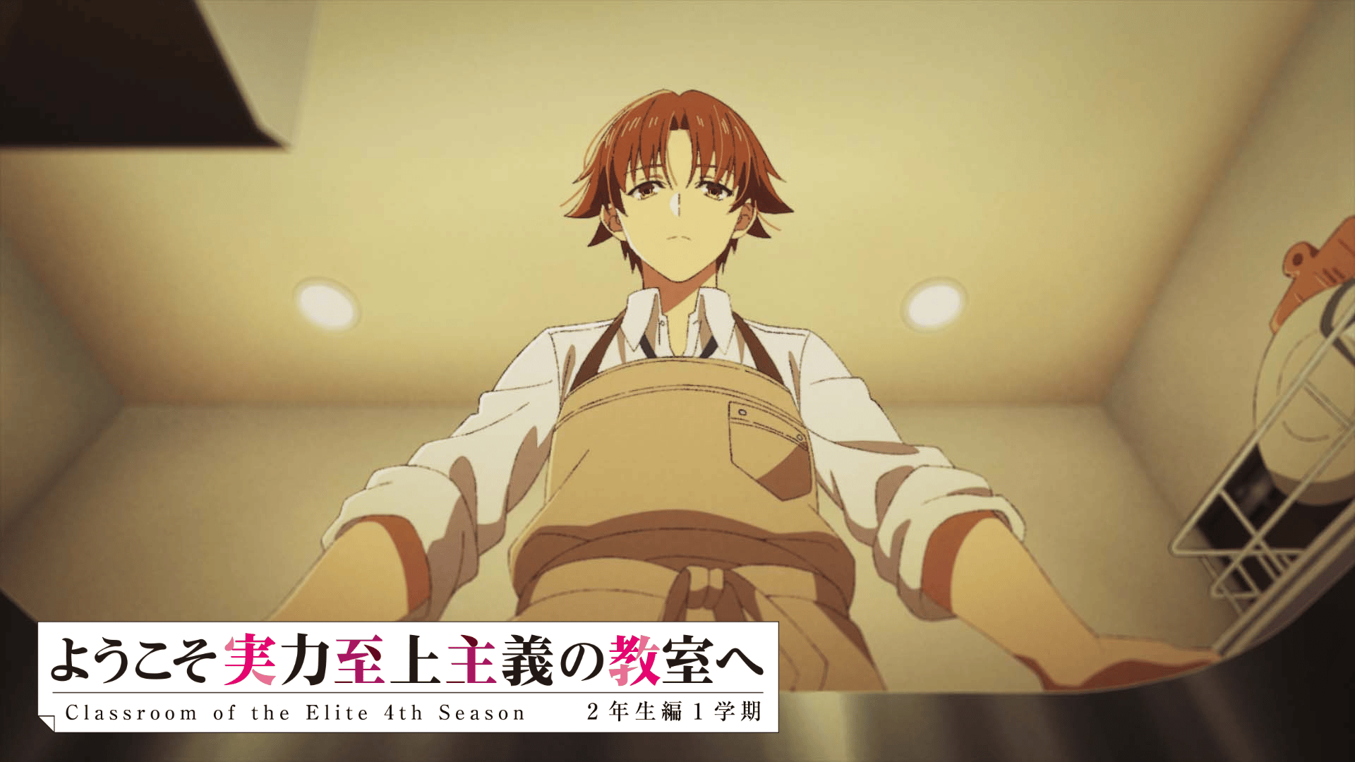 美少女戦士セーラームーンR #18〜19 | 新しい未来のテレビ | ABEMA