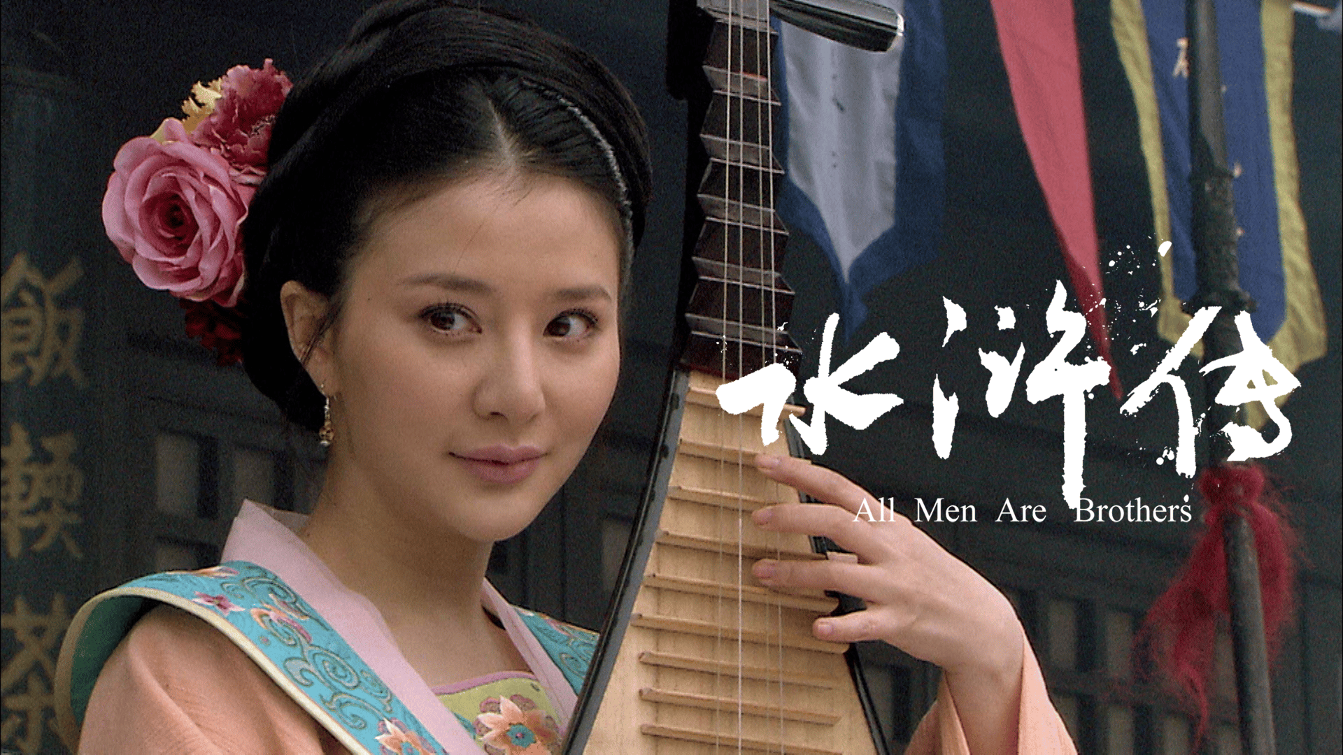 長歌行 (韓国・中国ドラマ) | 無料動画・見逃し配信を見るなら | ABEMA