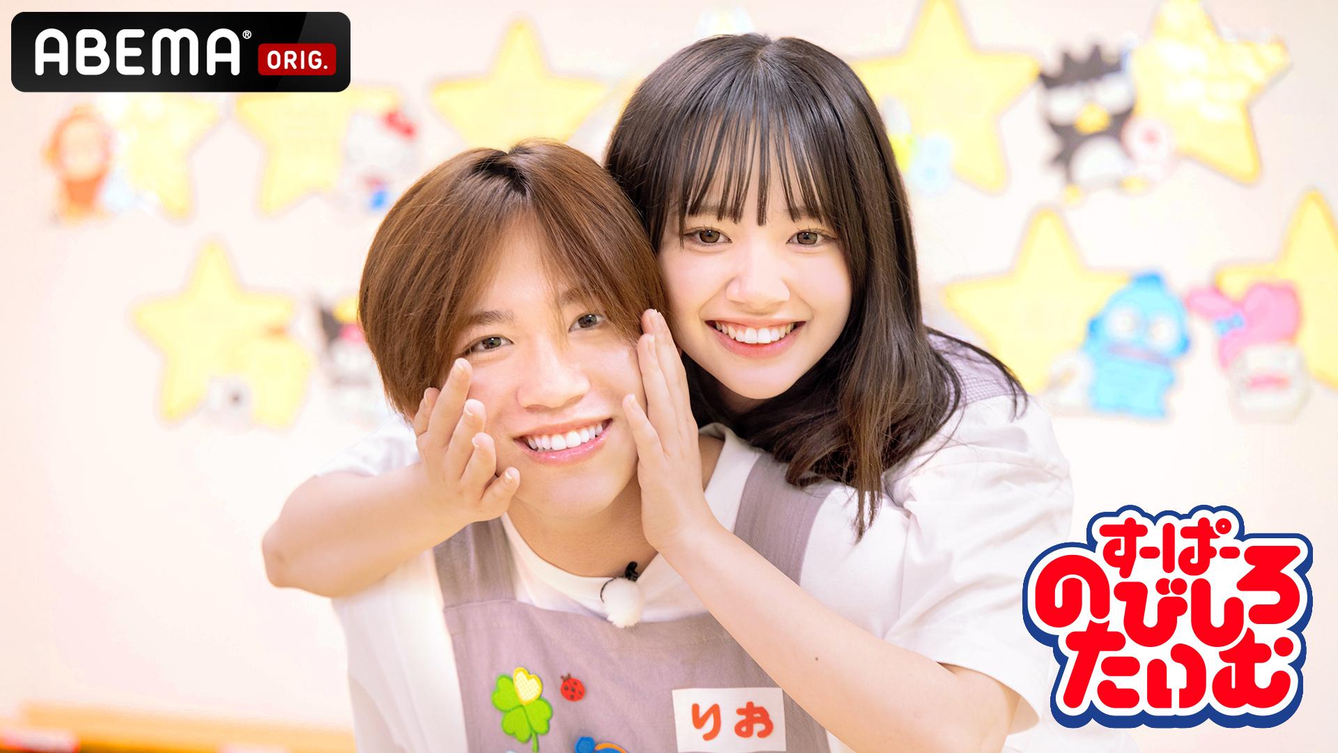 vsE高ついに決着！土下座をするのはどっち？GENERATIONS高校TV#85