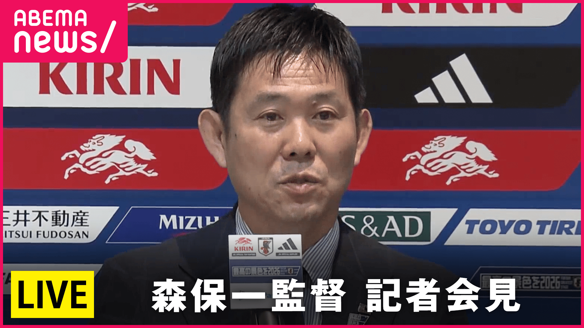MLB開幕戦 ドジャースvsパドレス 3.20｜MLBソウルシリーズ2024