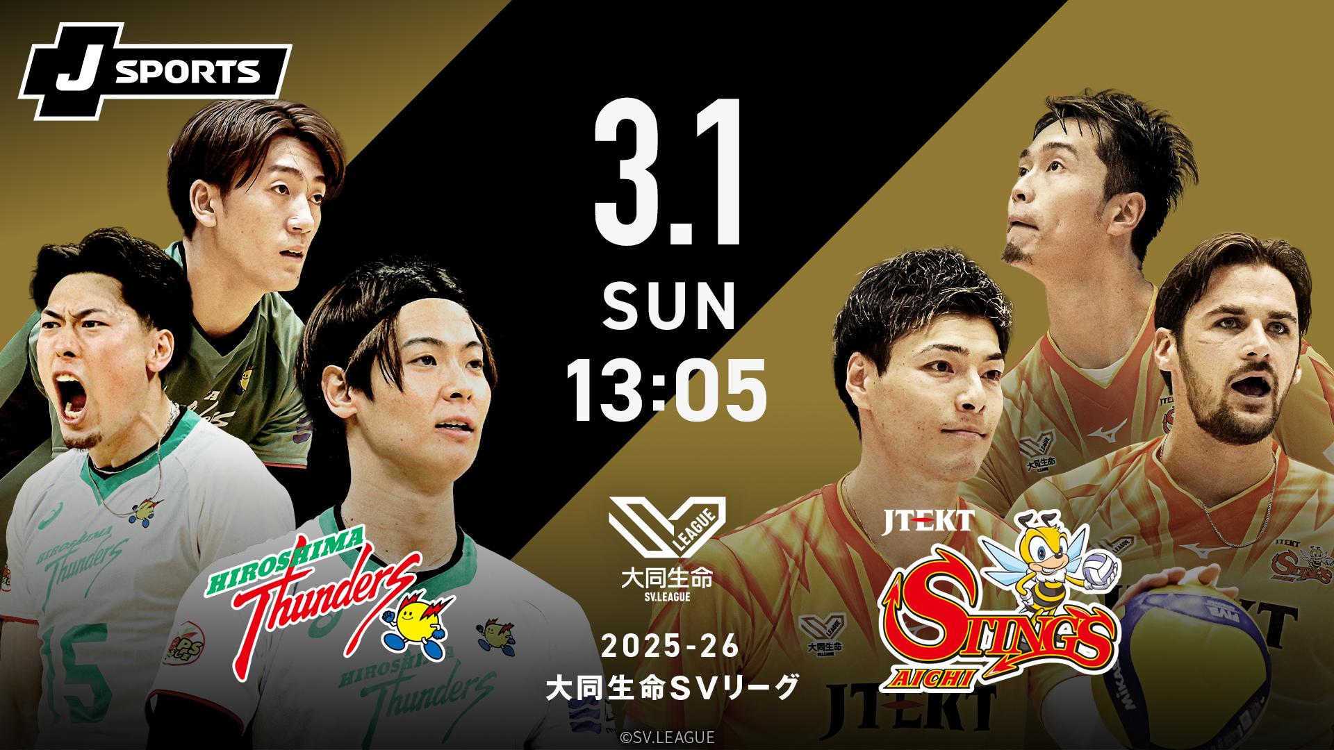 大谷翔平二刀流｜ドジャースvsエンゼルス2025.8.14【MLB2025