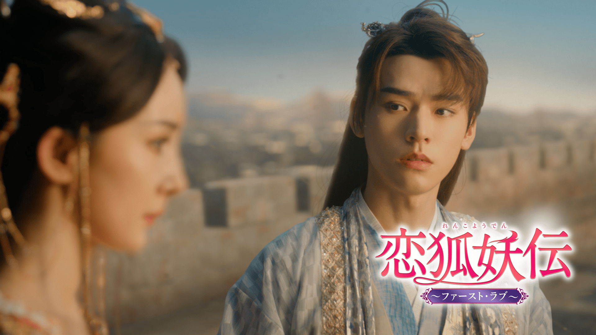 秘密 (韓国・中国ドラマ) | 無料動画・見逃し配信を見るなら | ABEMA