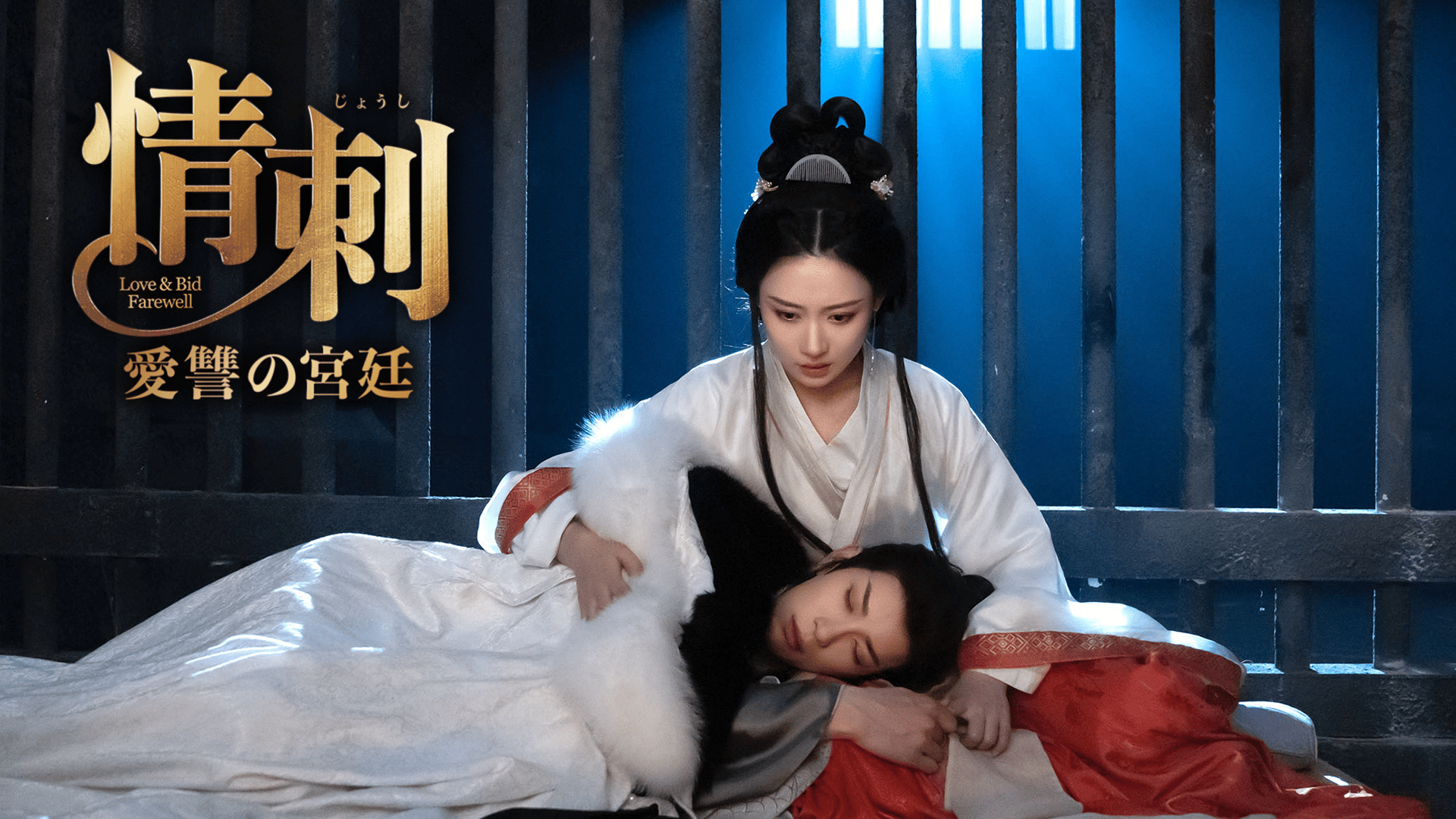 美男ですね♥️ まとめ売り イケメンですね 韓ドラ 公式 チャン・グンソク 韓流 韓国ドラマ「美男＜イケメン＞ですね」 | 韓国・韓流ドラマ | BS無料
