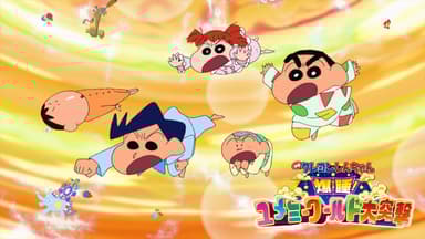 ドラゴンボールZ 絶望への反抗!! 残された超戦士 悟飯と ドラゴンボールZ 絶望への反抗!! 残された超戦士 悟飯と