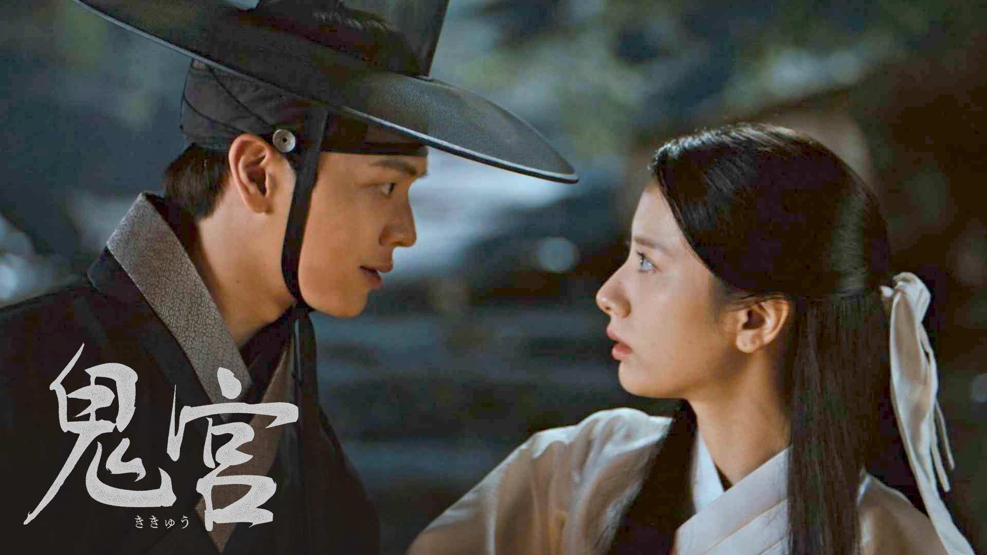 THE K2〜キミだけを守りたい〜 (韓国・中国ドラマ) | 無料動画・見逃し