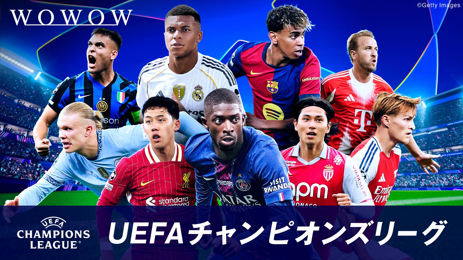 ワールドカップカタールVIPラウンジカードチケット日本vsスペインC3