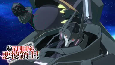 悪魔くん #1〜2 | 新しい未来のテレビ | ABEMA 悪魔くん #1〜2 | 新しい未来のテレビ | ABEMA