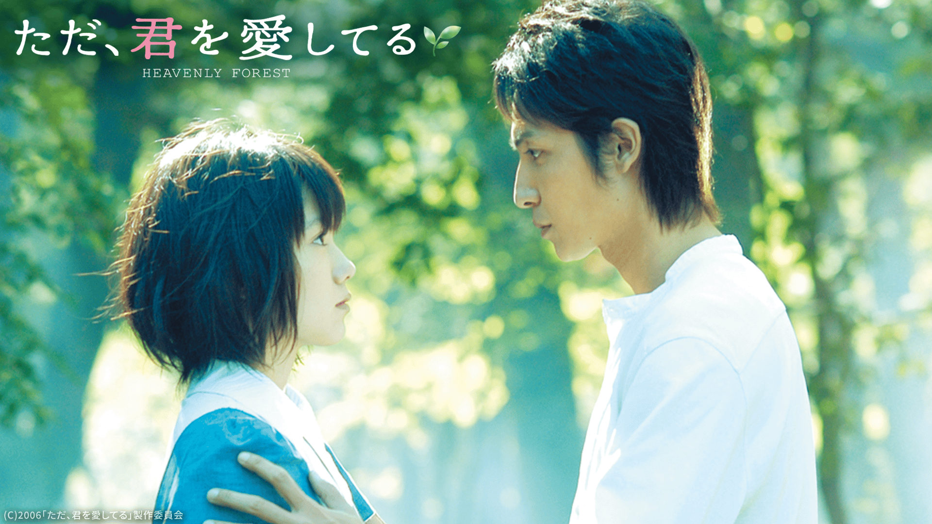 2週連続”オウム真理教”特集】A2 完全版 | 新しい未来のテレビ | ABEMA