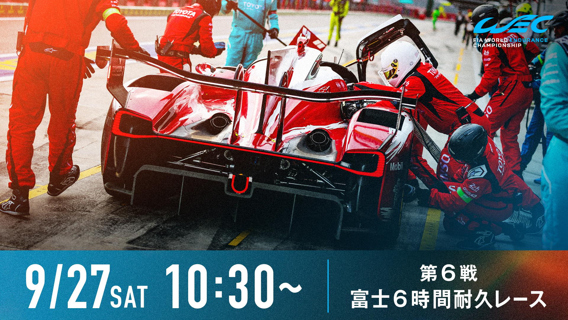 史上初の連覇🇯🇵フォーエバーヤング【サウジカップ(G1)】|2026サウジ