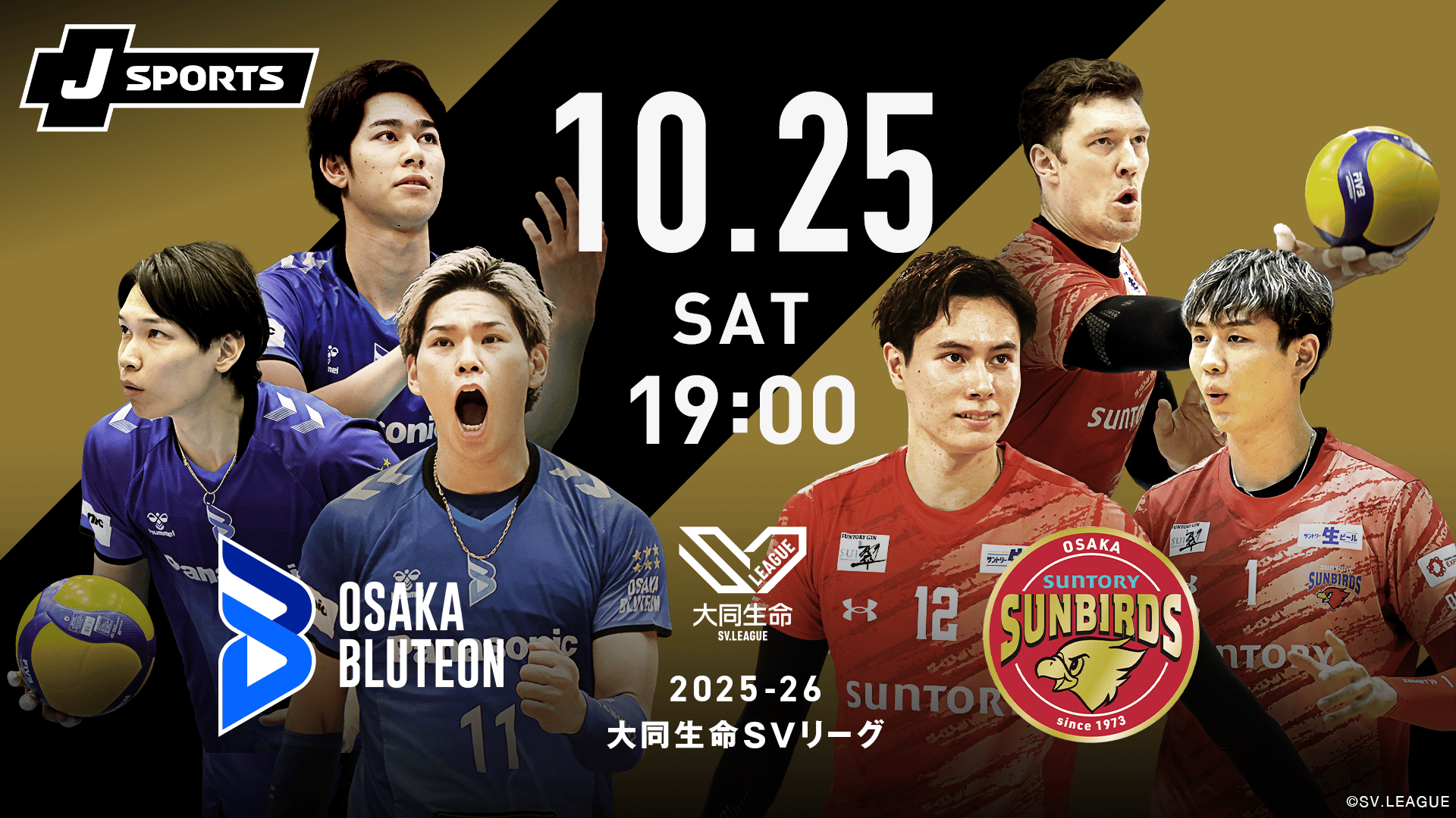 ワールドワールドカップ２０２２R16日本vsクロアチアMatch53チケット5 ワールドワールドカップ2022R16日本vsクロアチアMatch53