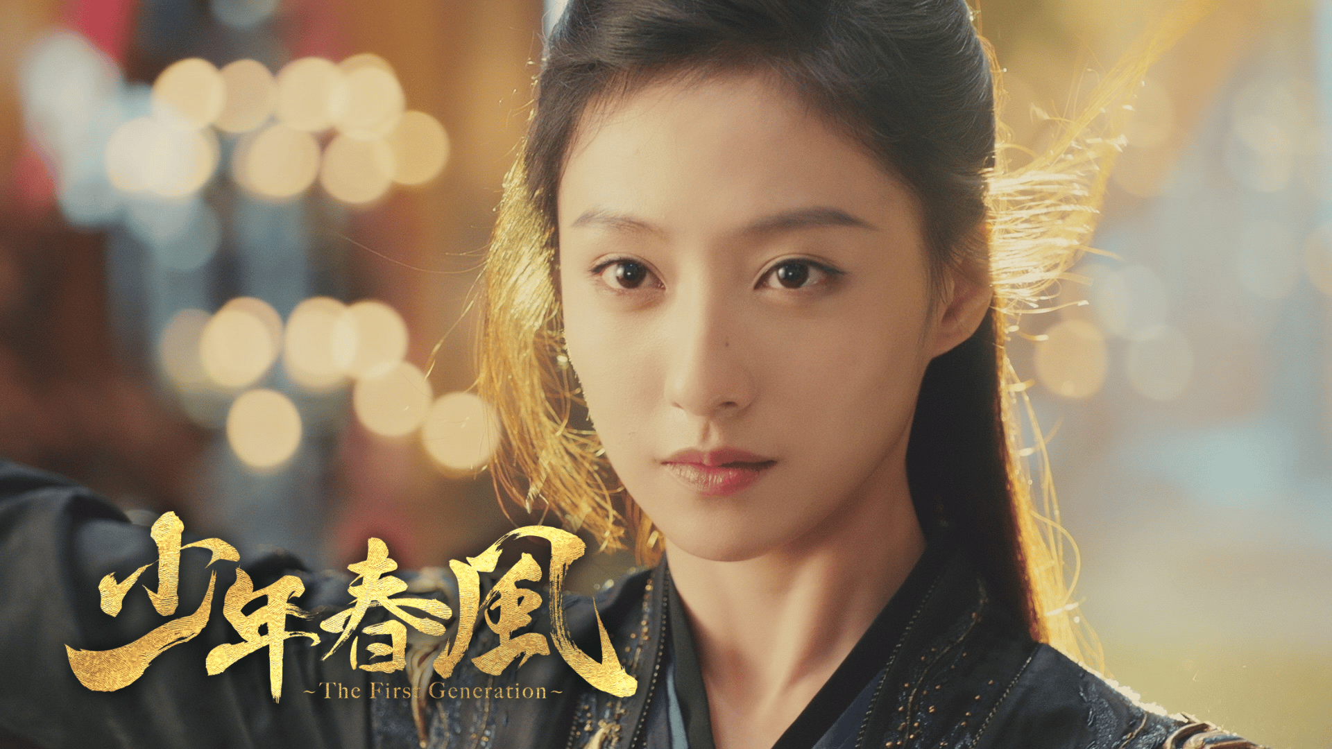 秘密 (韓国・中国ドラマ) | 無料動画・見逃し配信を見るなら | ABEMA