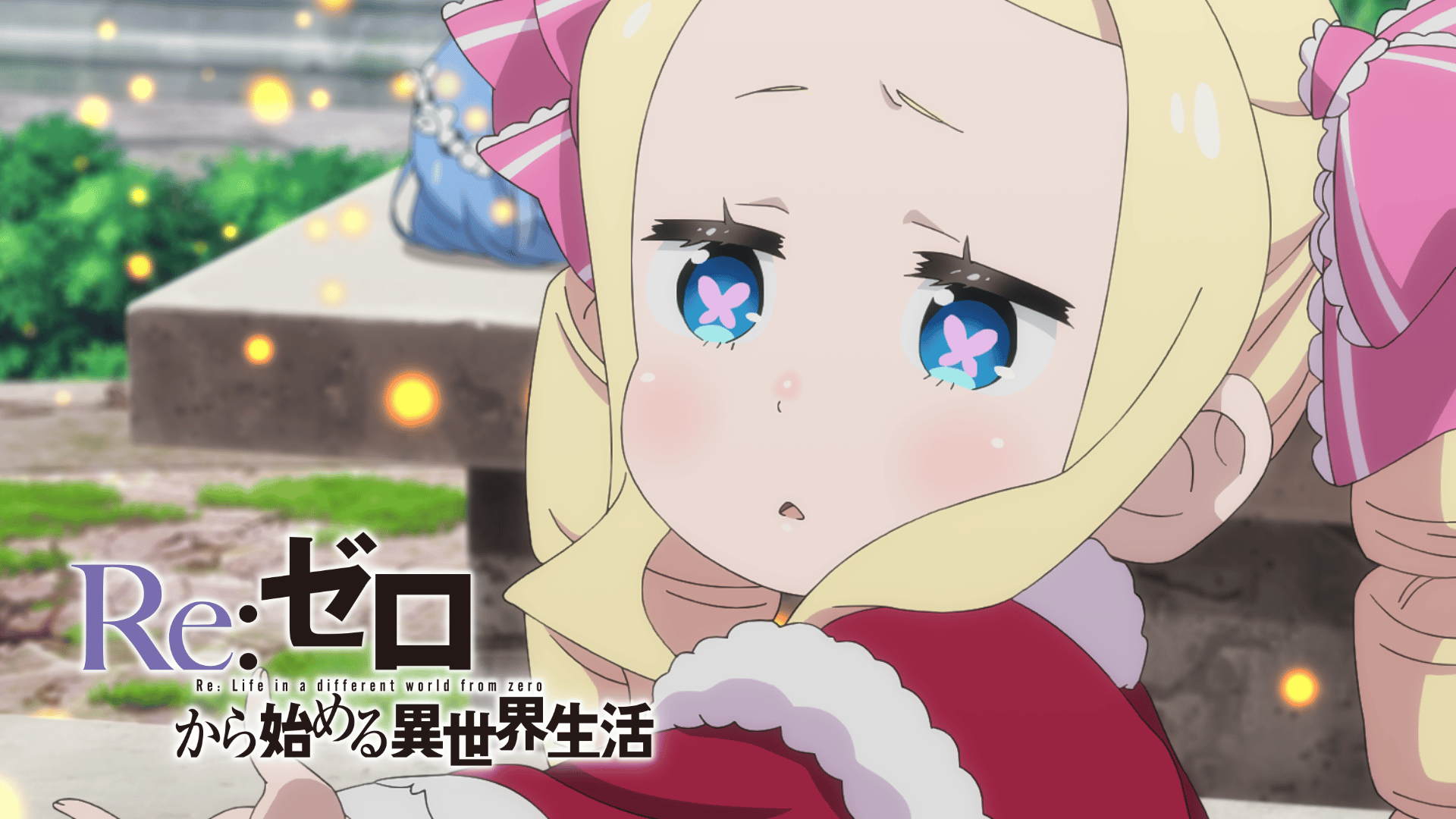 To LOVEる -とらぶる- ダークネス 2nd #11〜14【無料1週間】 | 新しい