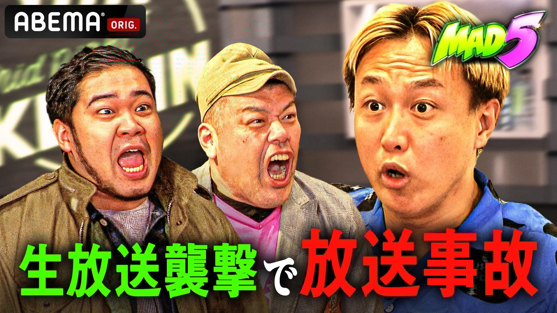 は*ー様 ナスD大冒険TV DVD ナスD大冒険TV DVD - メルカリ