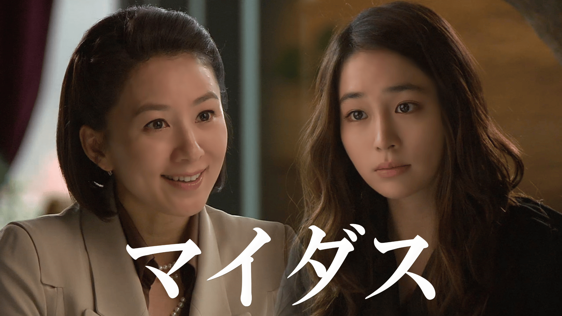 漆黒の四重奏＜カルテット＞ 第97〜98話 | 新しい未来のテレビ | ABEMA