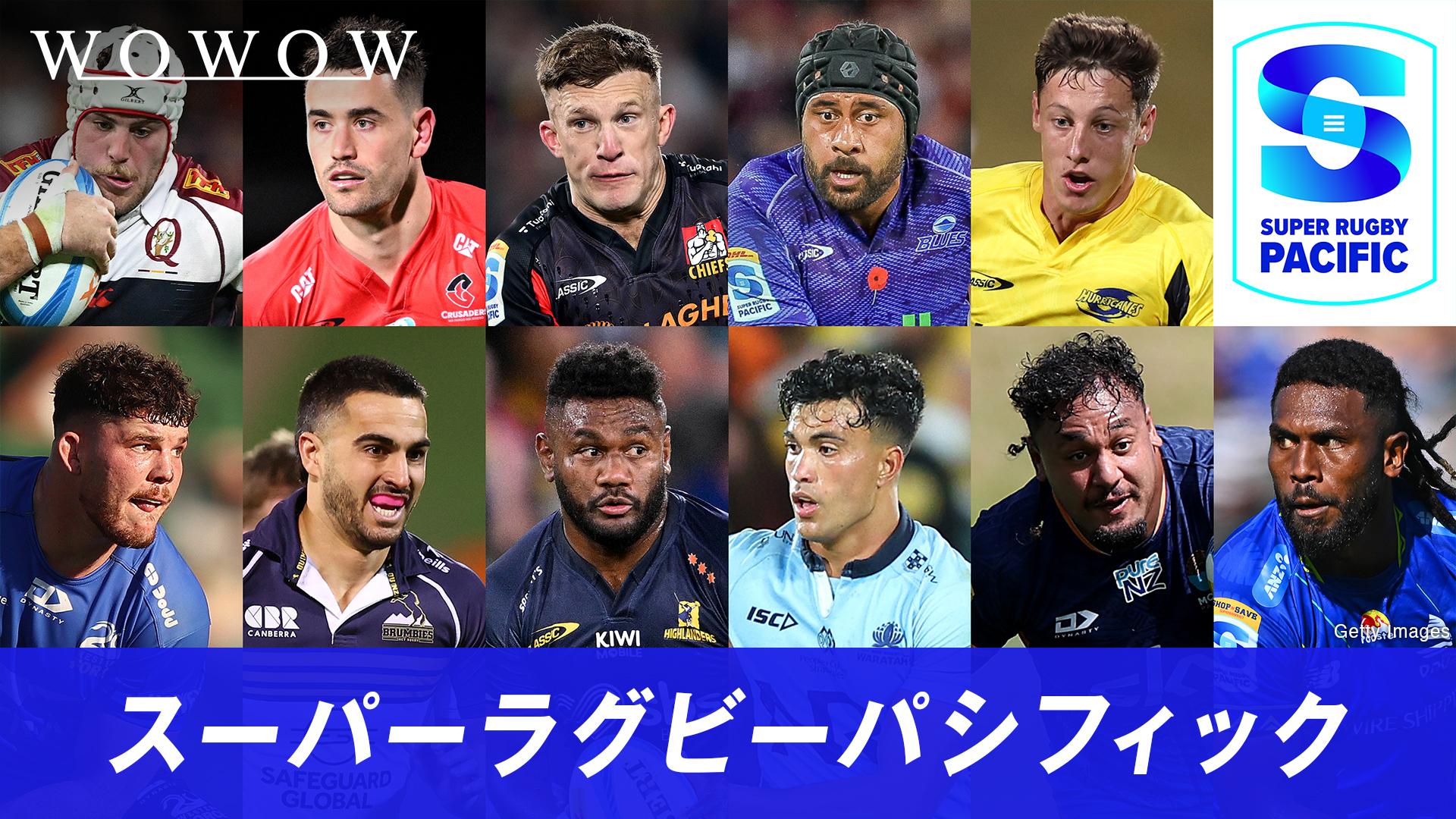 ラグビー LEAGUE ONE 東芝ブレイブルーパス東京VS浦安D-Rocks 4月5日】東芝ブレイブルーパス東京vs浦安D-Rocksのテレビ放送・ネット