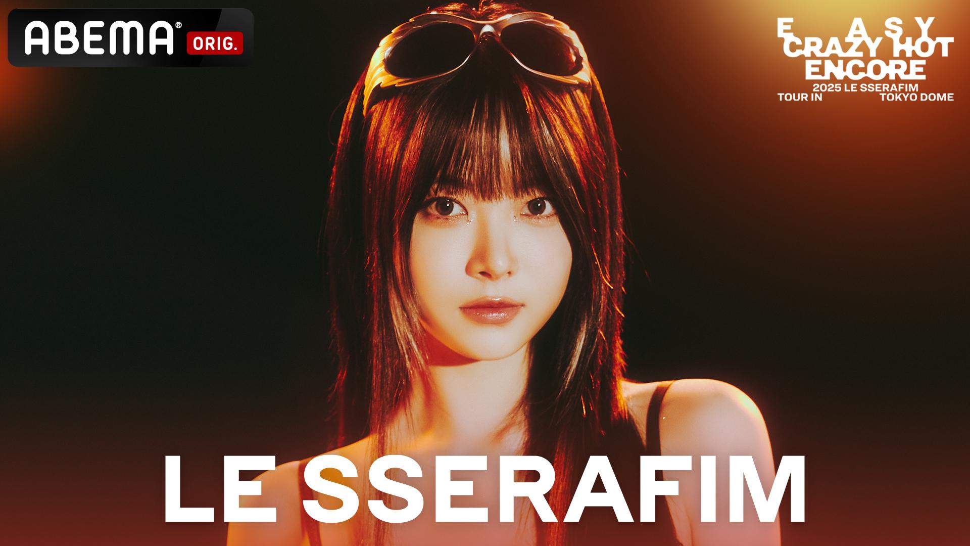 BIGBANG JAPAN DOME TOUR 2017-LAST DANCE- | 新しい未来のテレビ | ABEMA