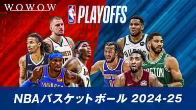 ドジャースvsレッドソックス 2024.7.21 【MLB2024】 | 新しい ドジャースvsレッドソックス 2024.7.21 【MLB2024】 | 新しい