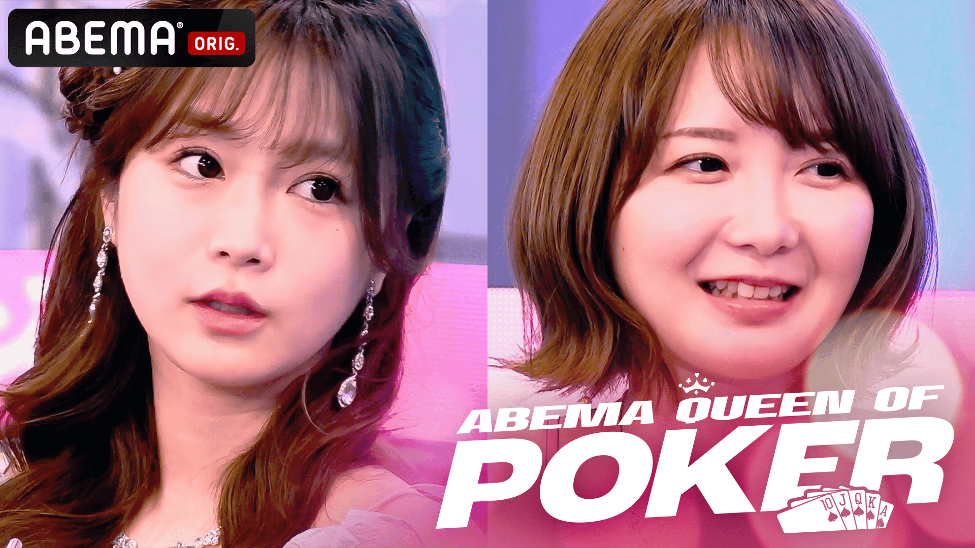 やまない歓声！GENEはやっぱり大スター！？GENERATIONS高校TV#76