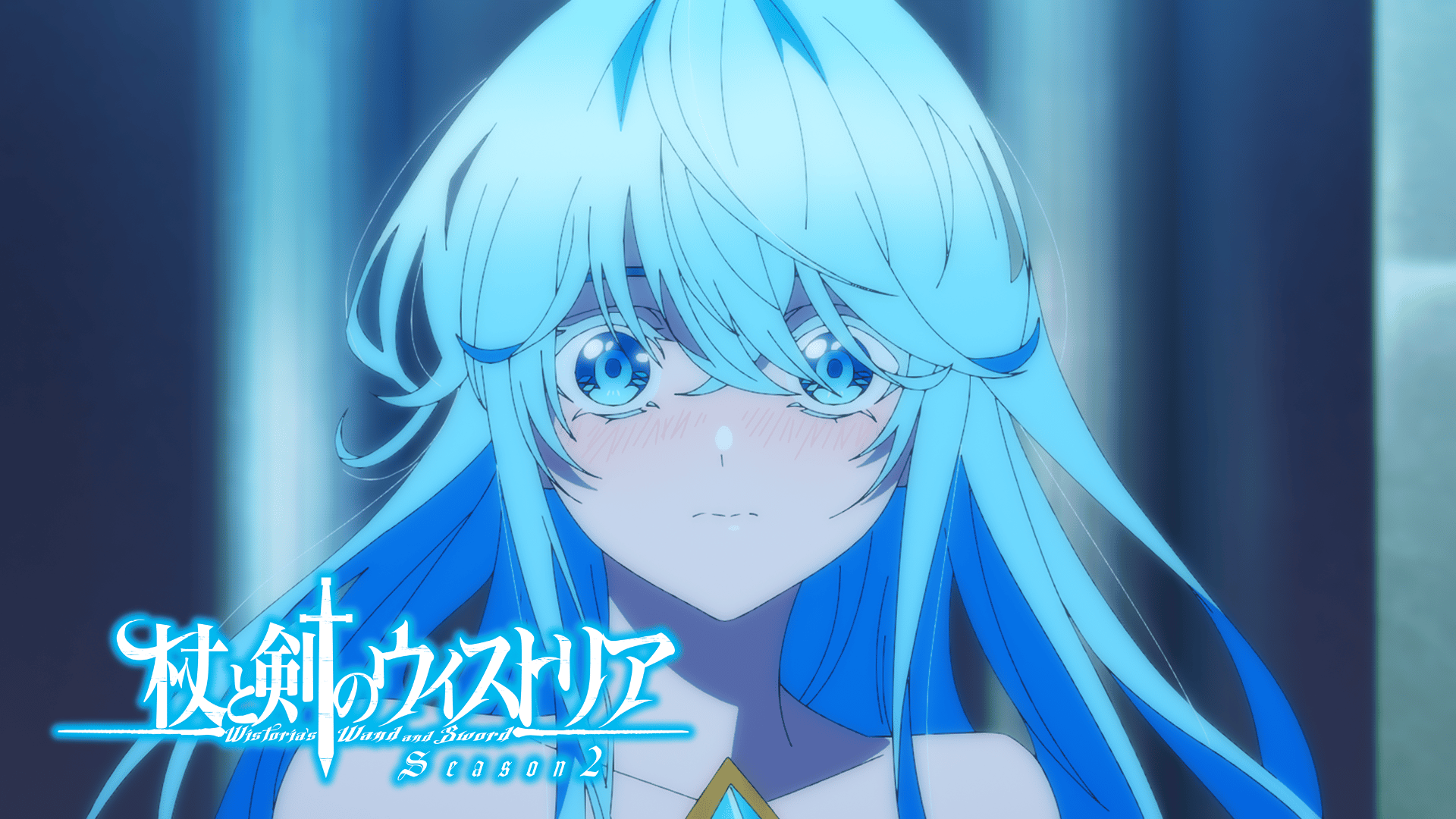 ドラゴンクエスト 《勇者アベル伝説》 #9～17【みんなのアニメ2で配信