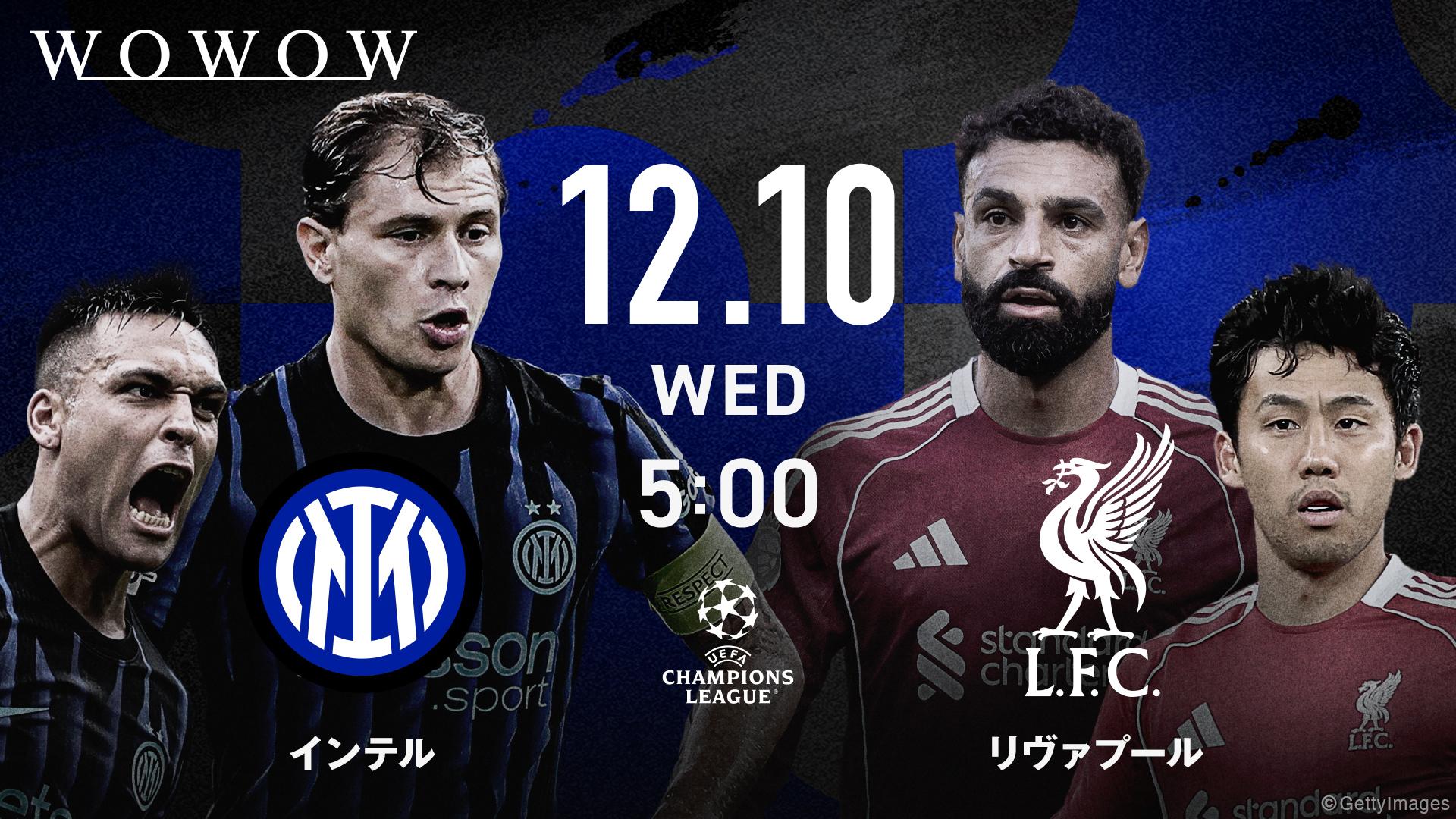 アルゼンチン vs オーストラリア｜決勝トーナメント1回戦｜FIFA