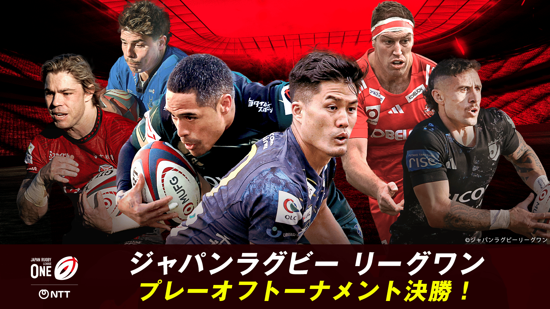 フランス vs モロッコ｜FIFA ワールドカップ カタール 2022 | 新しい