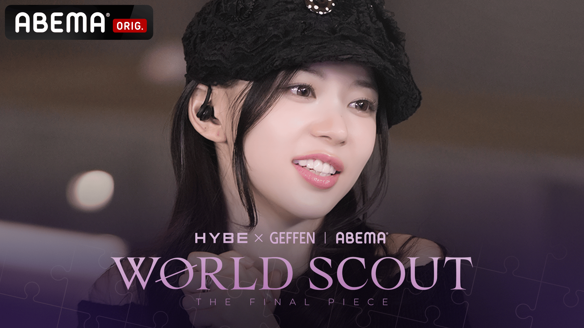 2015 BTS LIVE 花様年華 ON STAGE (お値下げしました) 日本初配信】2015 BTS LIVE<花様年華 on stage> | 新しい未来のテレビ