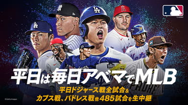 最終日決勝】世界水泳ブダペスト2022 競泳 | 新しい未来のテレビ 最終日決勝】世界水泳ブダペスト2022 競泳 | 新しい未来のテレビ