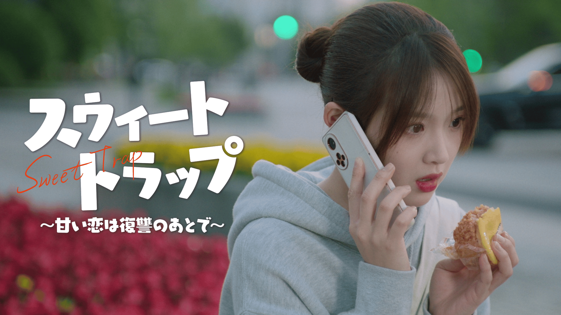 ホジュン~伝説の心医~ - シーズン1 - 59話 (韓国・中国ドラマ) | 無料