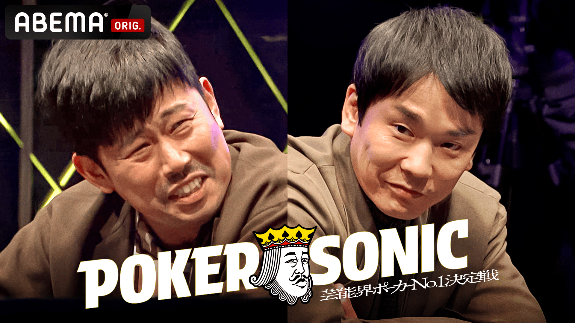 ナスD大冒険TV 当選DVD 3枚セット ナスD大冒険TV 南米アマゾン部族SP ボラ部族・カンドシ部族編【年末