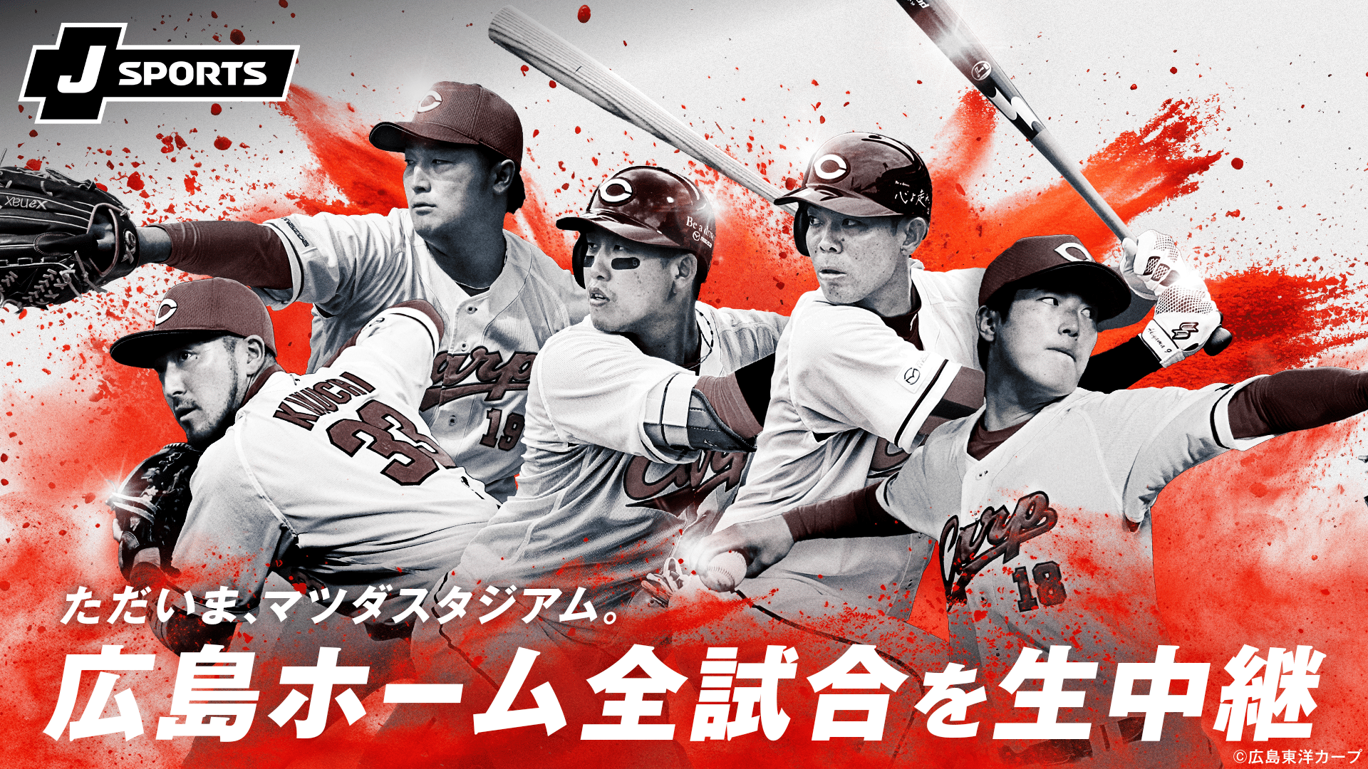 MLB開幕戦 ドジャースvsパドレス 3.20｜MLBソウルシリーズ2024