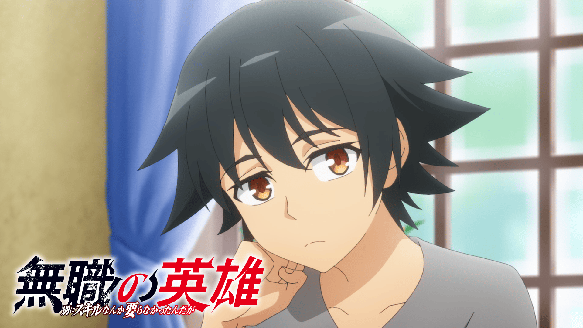 citrus #2【朝からDOKIDOKIアニメ】 | 新しい未来のテレビ | ABEMA