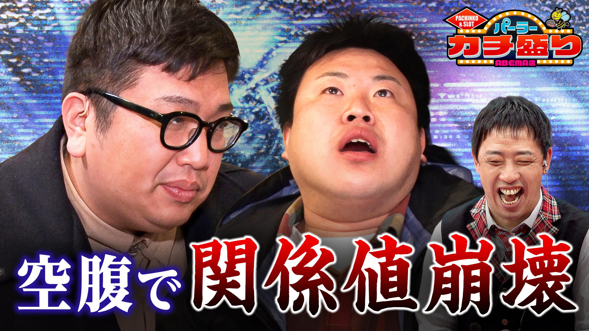 水曜どうでしょう 水曜どうでしょう』スペシャルブック 特別編集版」北海道 2013-2023 その他