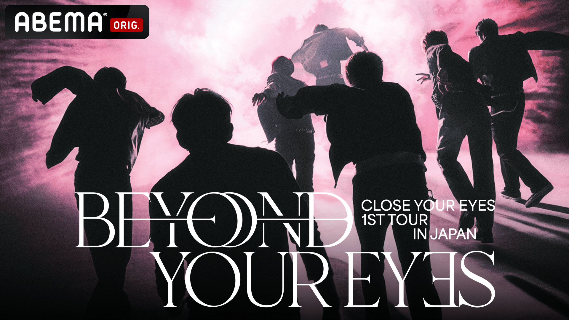 CLOSE YOUR EYES 大阪 ヨジュン ツーショ CLOSE YOUR EYES、初来日に密着したドキュメンタリーが3月7日よりABEMA