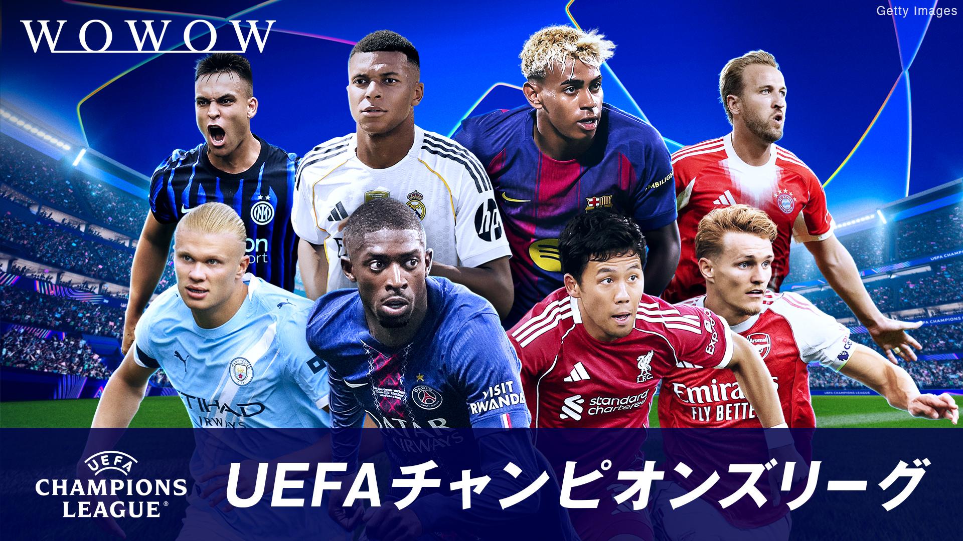 1998-99シーズン決勝 マンチェスター・ユナイテッドvsバイエルン