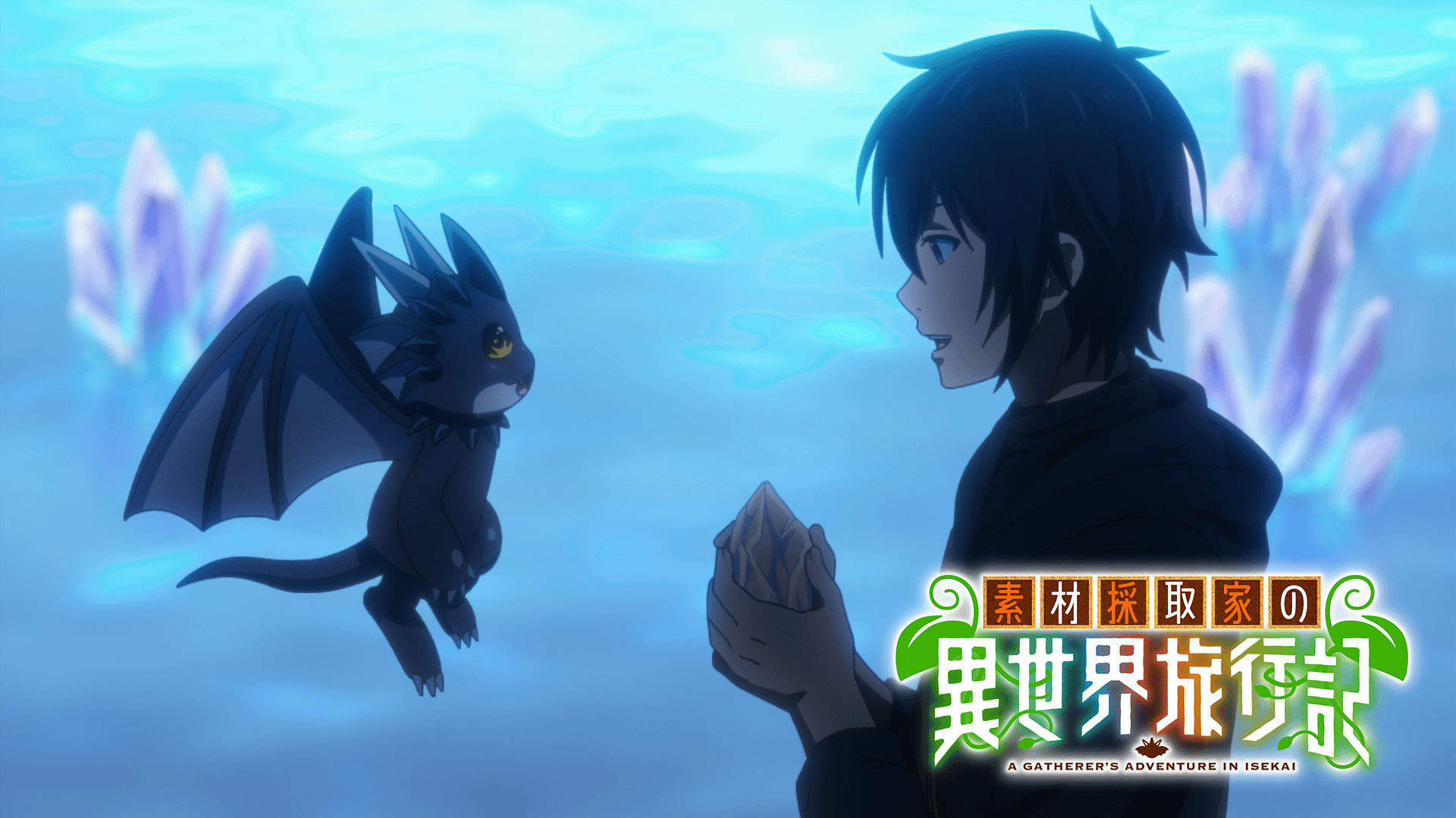 イナズマイレブン 世界への挑戦!!編 #104〜115【無料ビデオ1週間