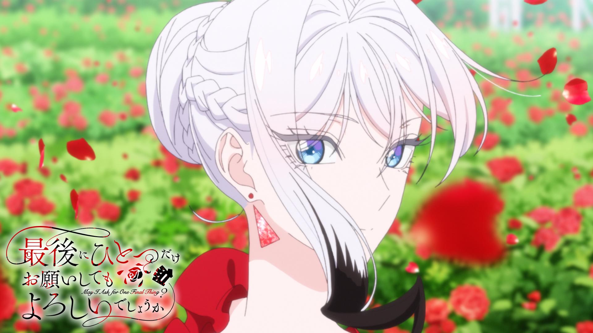 最新話】TVアニメ「Z/X Code reunion」 #4 | 新しい未来のテレビ