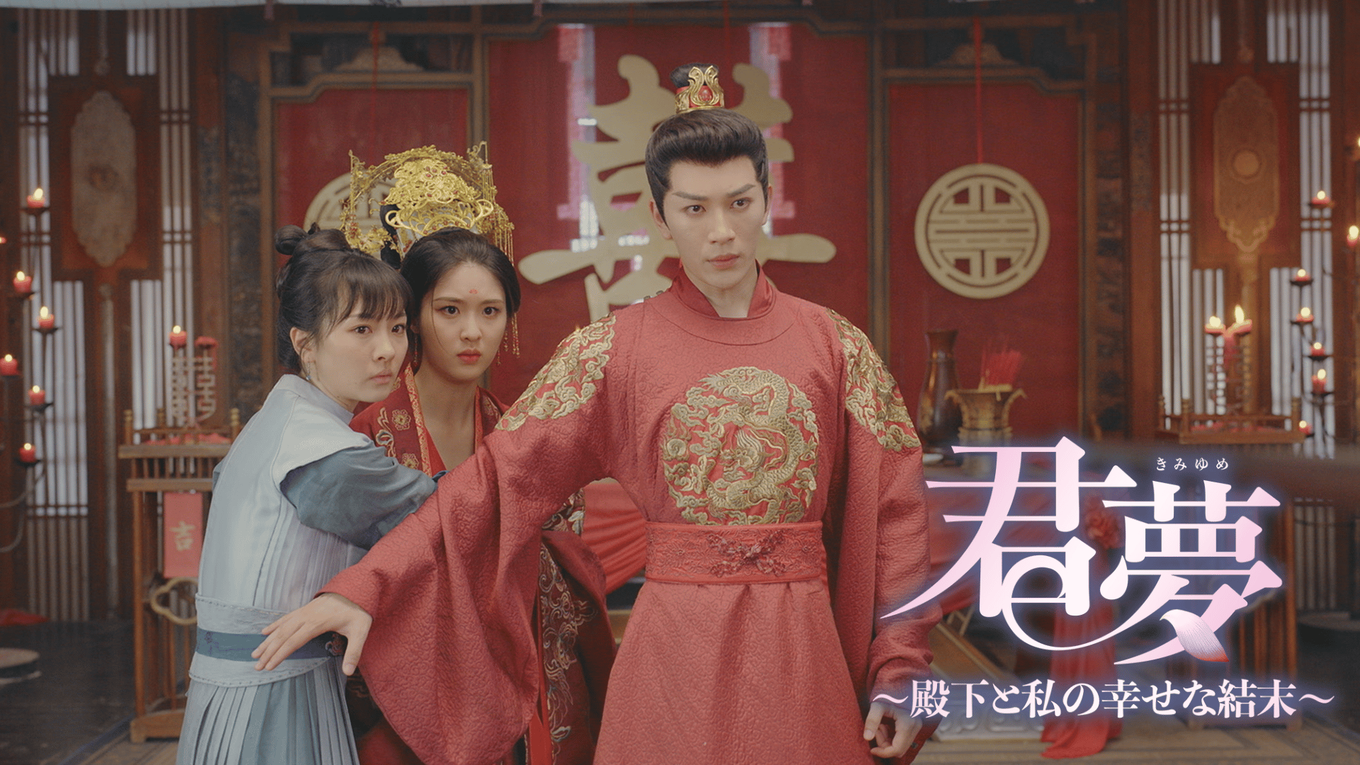 銭の戦争 - シーズン1 - 11話 (韓国・中国ドラマ) | 無料動画・見逃し
