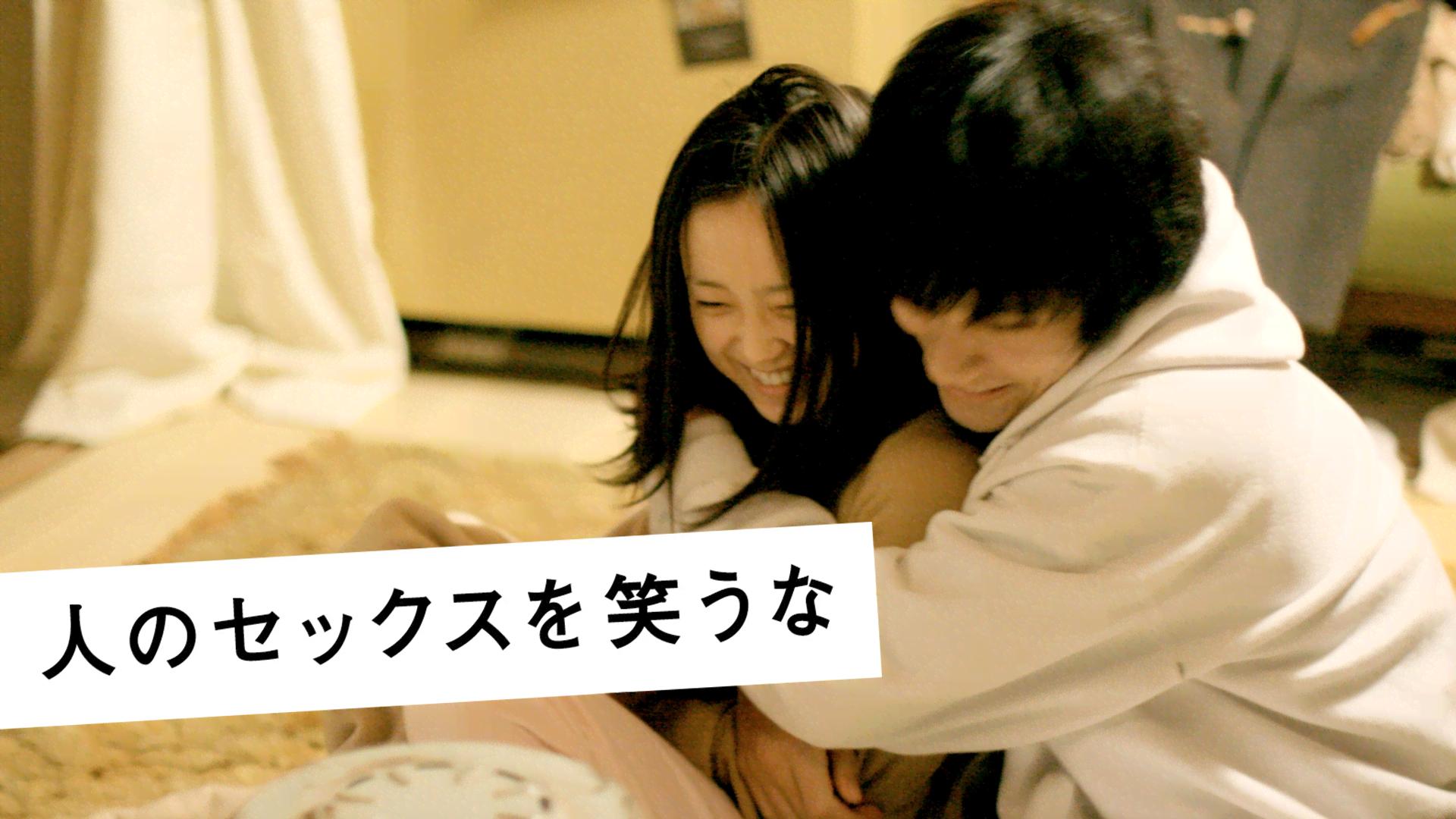 四月怪談 デジタルリマスター版 (映画) | 無料動画・見逃し配信を見る