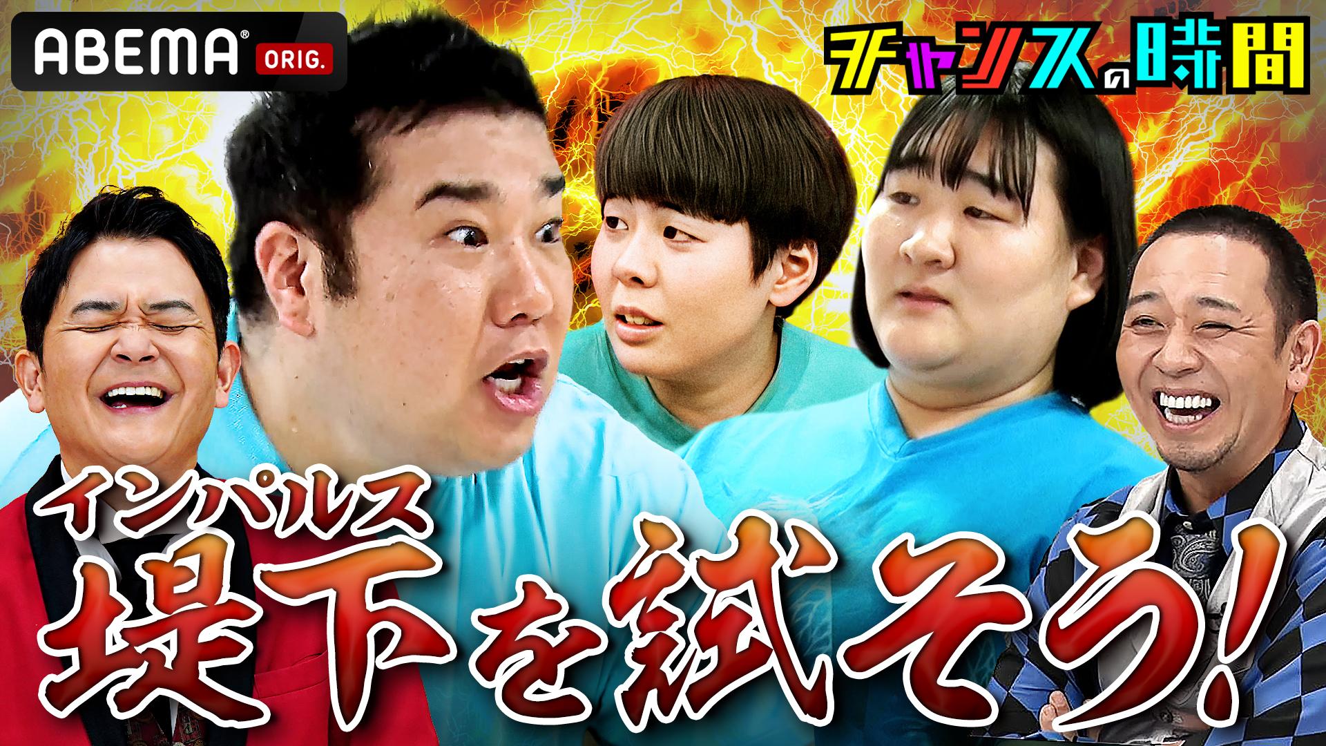 ナスD大冒険TV 当選DVD 3枚セット ナスD 大冒険TV DVD 2枚組 テレビ朝日 - メルカリ