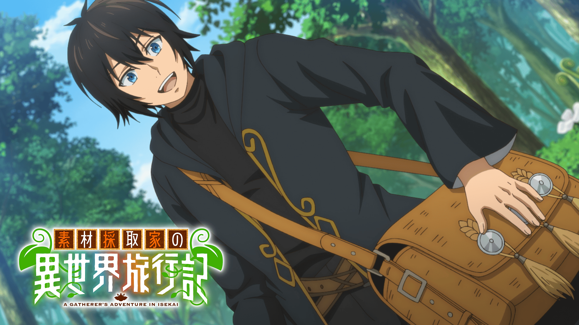 SERVAMP-サーヴァンプ- SERVAMP -サーヴァンプ- #11〜12 | 新しい未来のテレビ | ABEMA