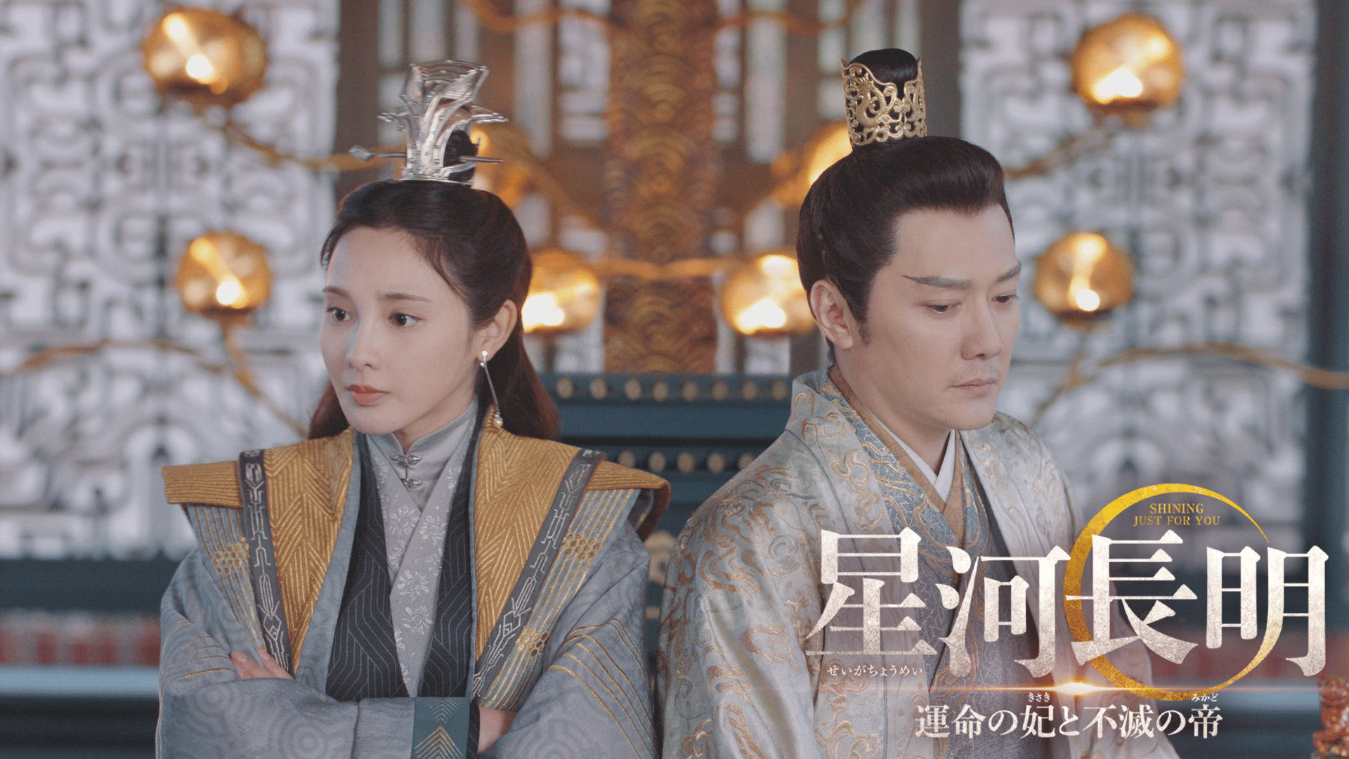 THE K2〜キミだけを守りたい〜 (韓国・中国ドラマ) | 無料動画・見逃し