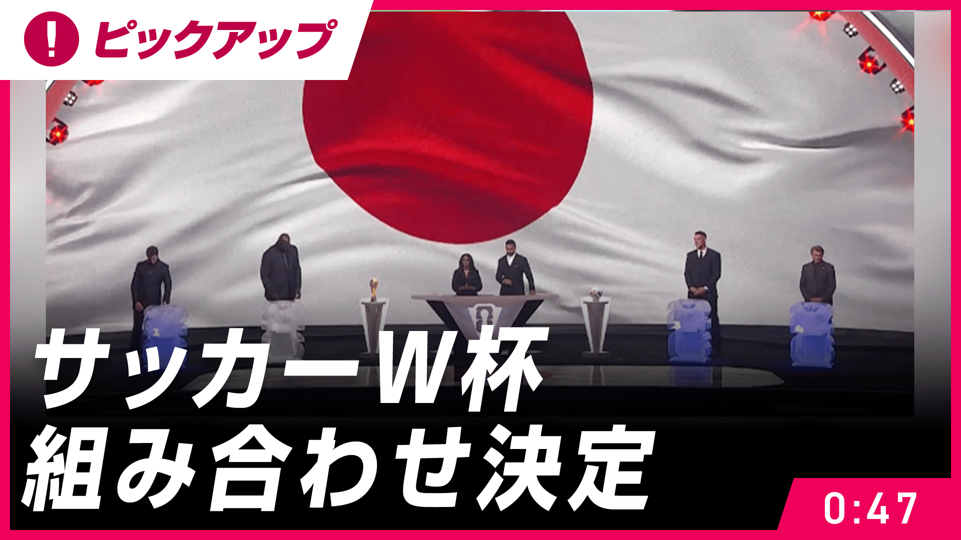 可能性は無限大!摩訶不思議な生態の寄生虫×魅力にパラサイトされた