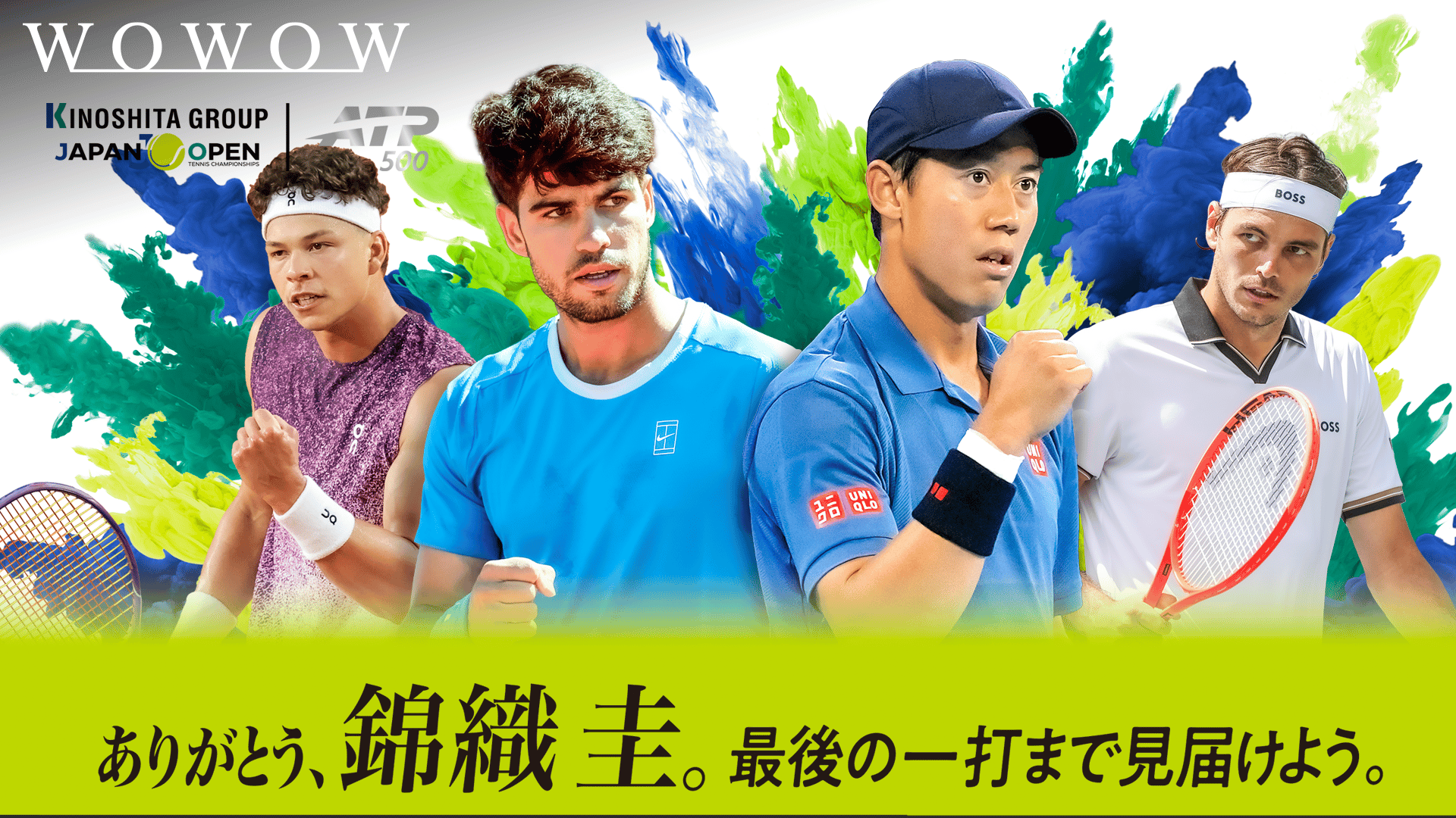 史上初の連覇🇯🇵フォーエバーヤング【サウジカップ(G1)】|2026サウジ