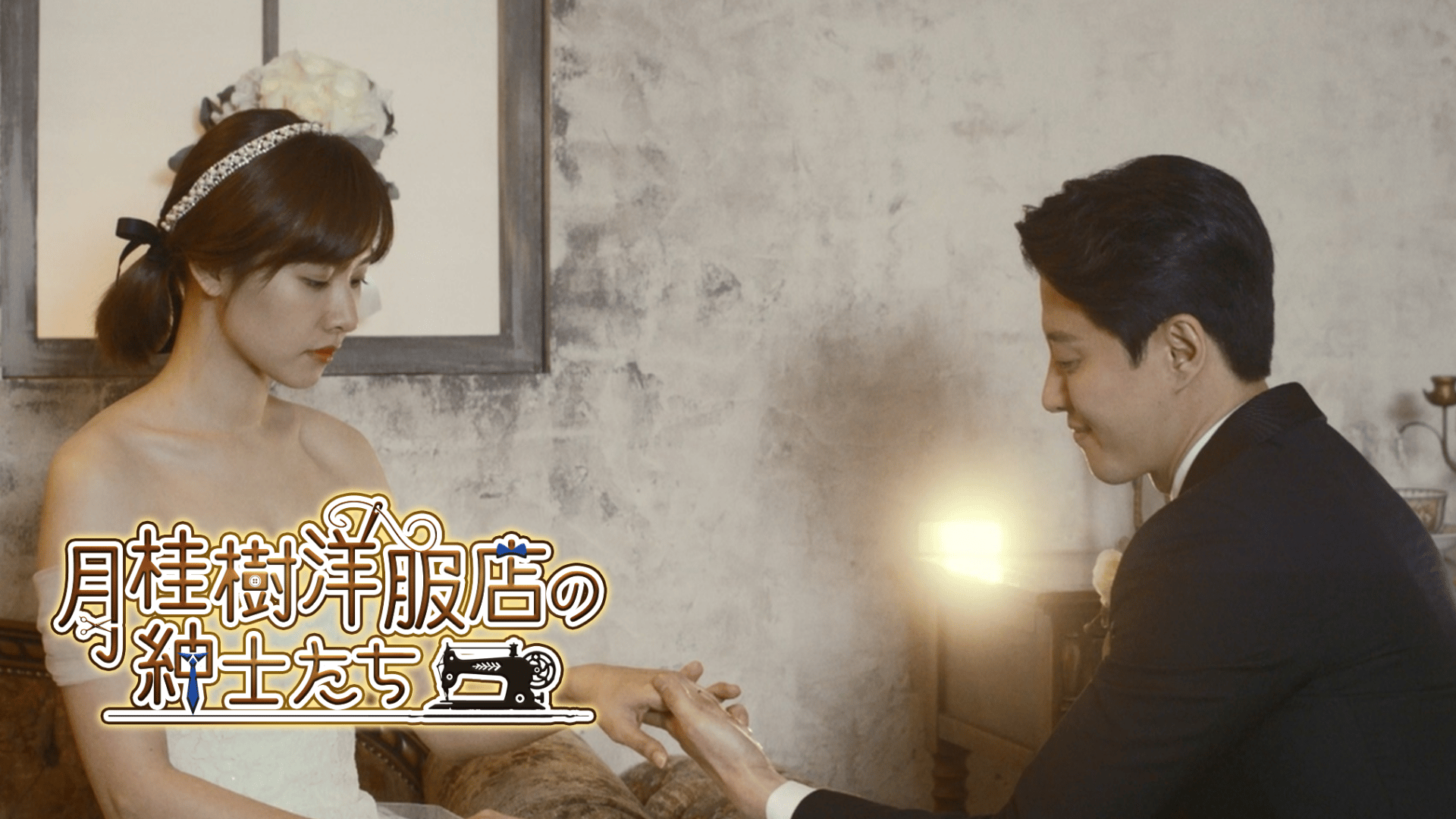 DVD 韓国ドラマ 紳士とお嬢さん 38巻 全巻 Amazon.co.jp: 紳士とお嬢さん DVD 全38巻 全巻セット チ・ヒョヌ/イ